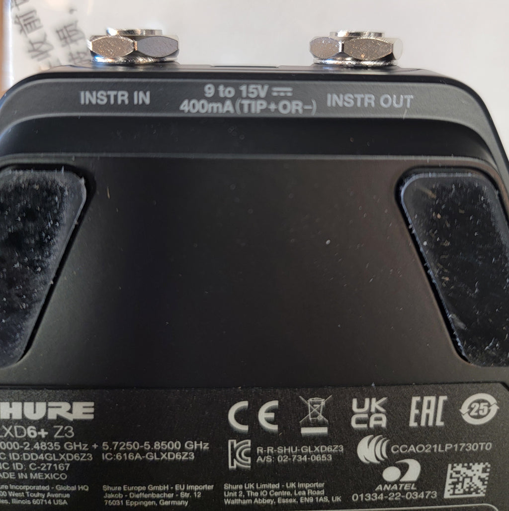 Shure GLXD6+ wireless guitar pedal receiver — included PS24 power supply