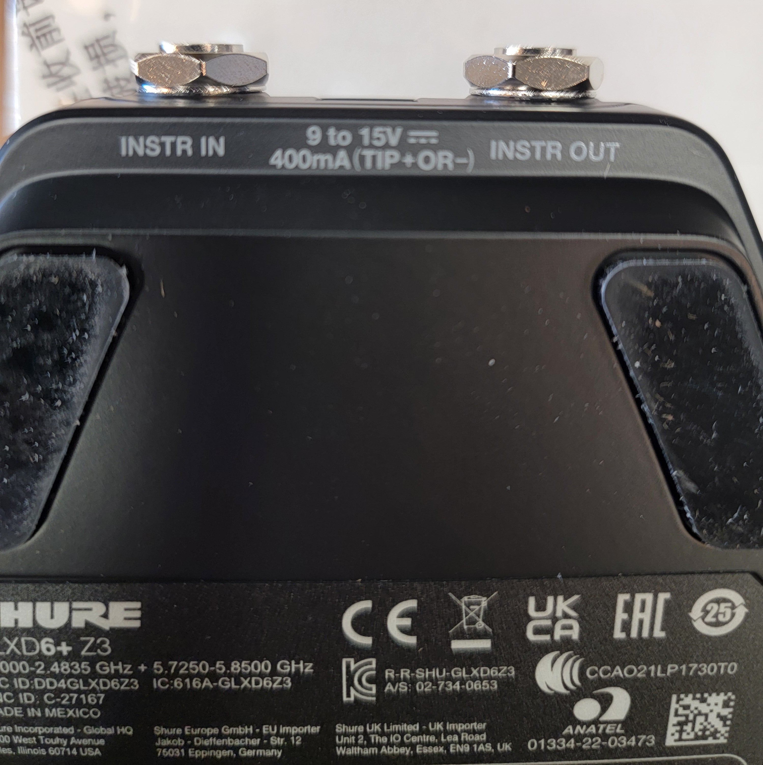 Shure GLXD6+ wireless guitar pedal receiver — included PS24 power supply