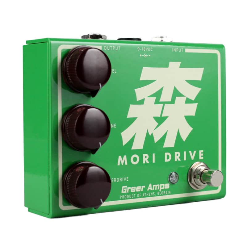 Greer Mori Drive