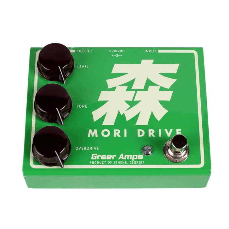 Greer Mori Drive