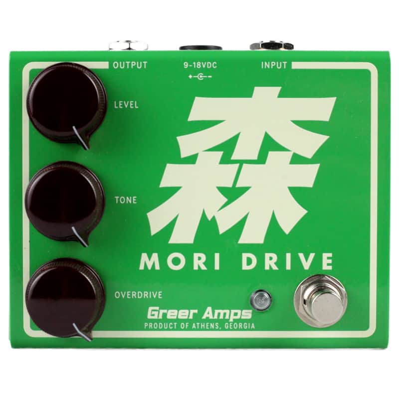 Greer Mori Drive