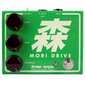 Greer Mori Drive