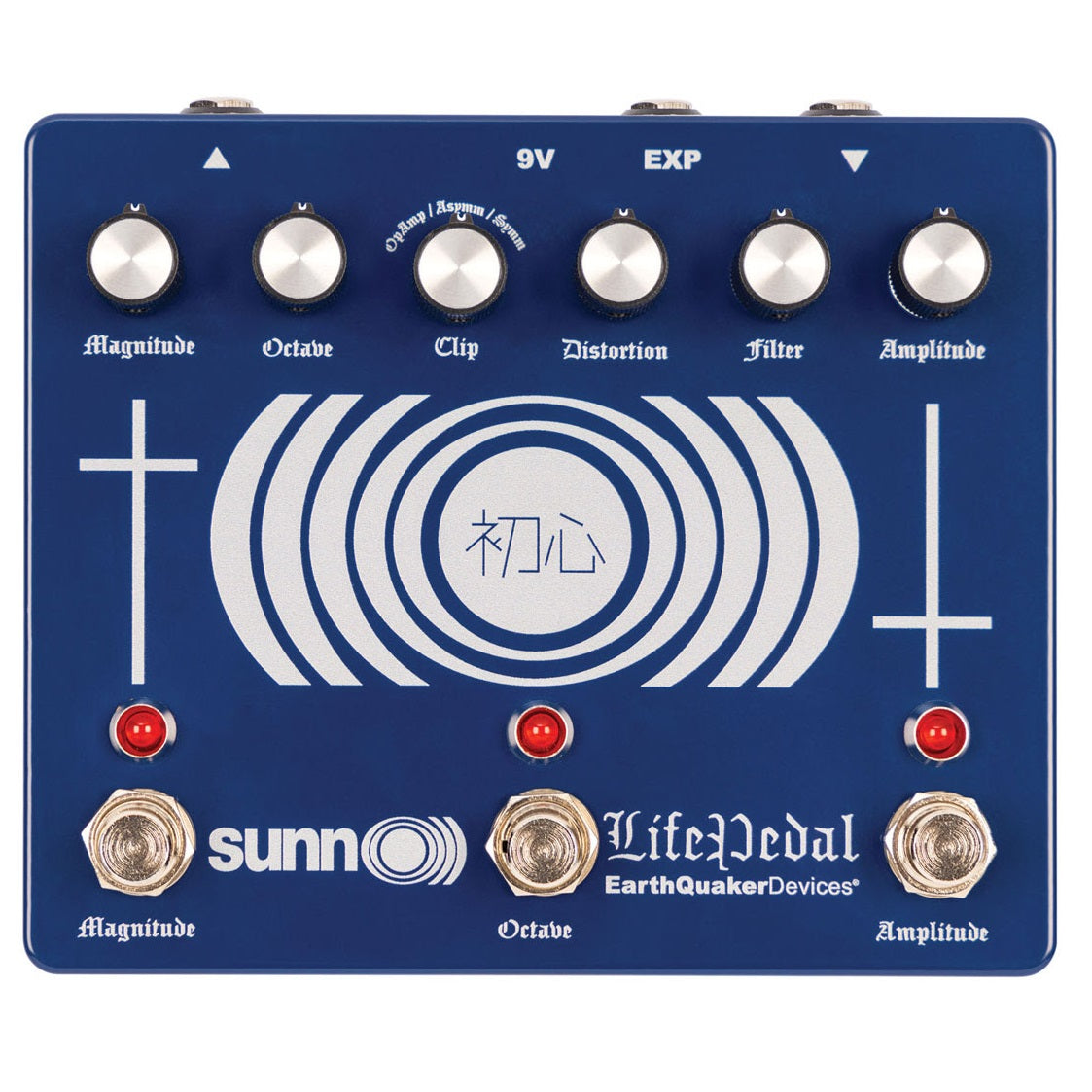 EarthQuaker Devices Sunn O))) Life Pedal V3 distortion pedal — Sapphire Blue top view