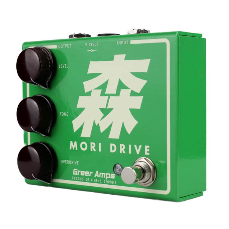 Greer Mori Drive