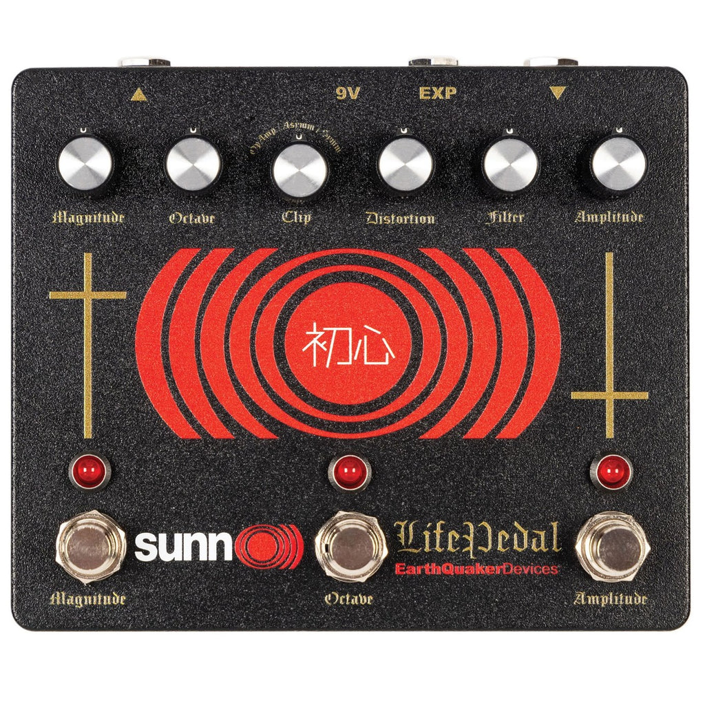 EarthQuaker Devices Sunn O))) Life Pedal V3 distortion — control detail