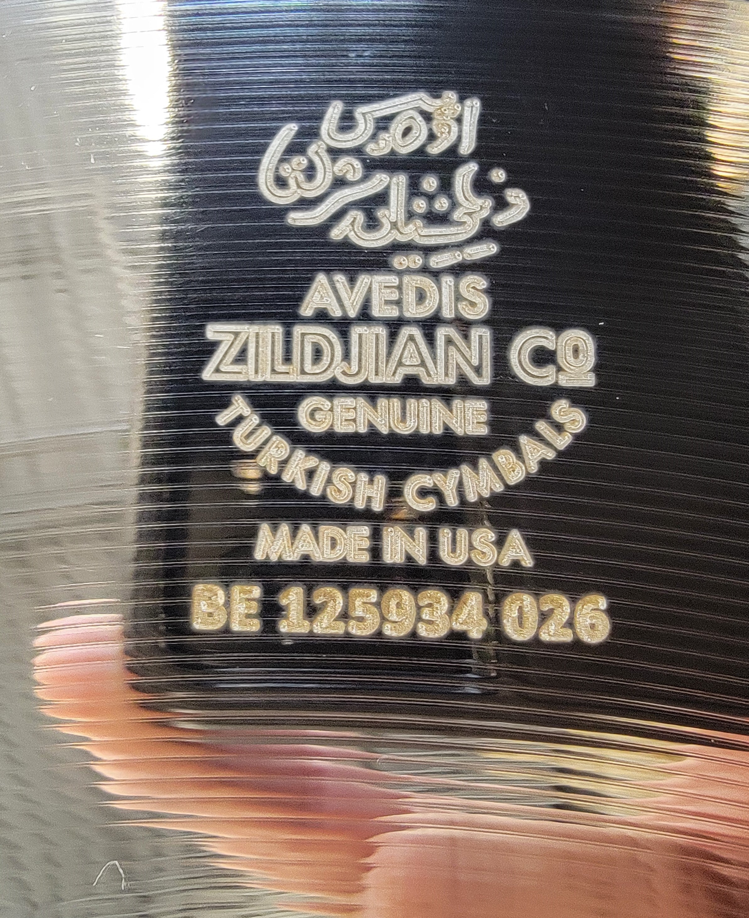 Brand New Zildjian A20513 15" A Custom Crash, Brilliant, Free Shipping!