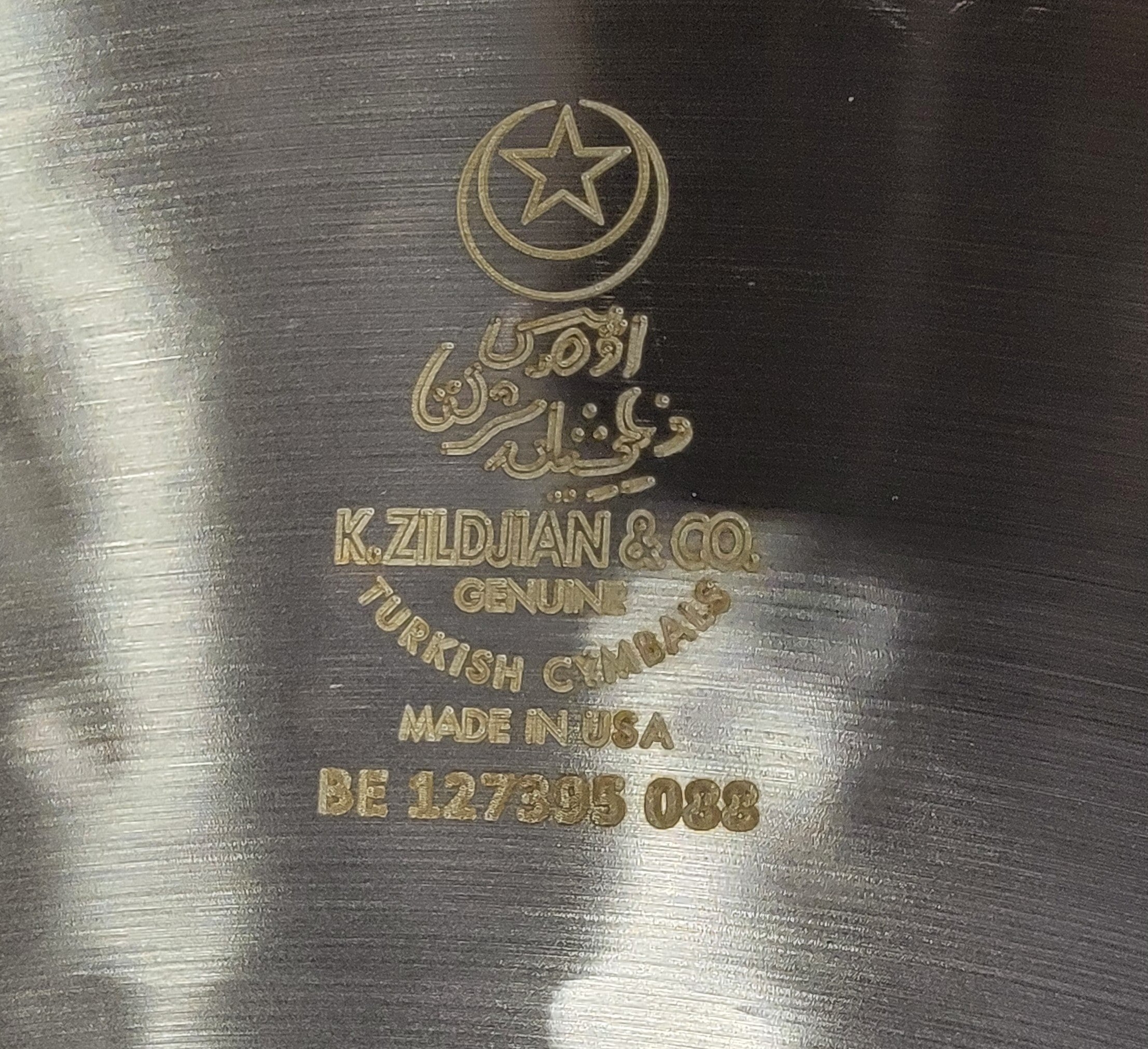 Zildjian K Sweet 16in Hi-Hat pair - size comparison reference