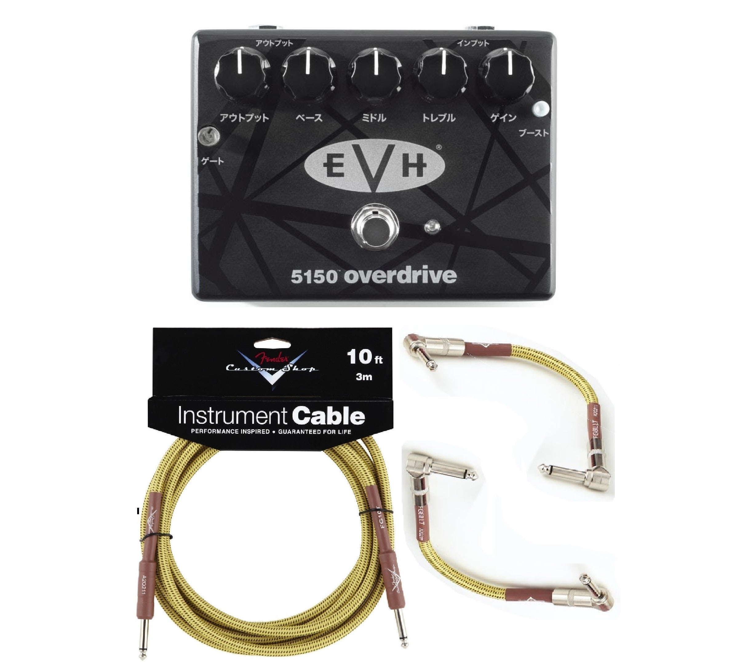 MXR EVH 5150K Katakana Eddie Van Halen Japanese Script Overdrive