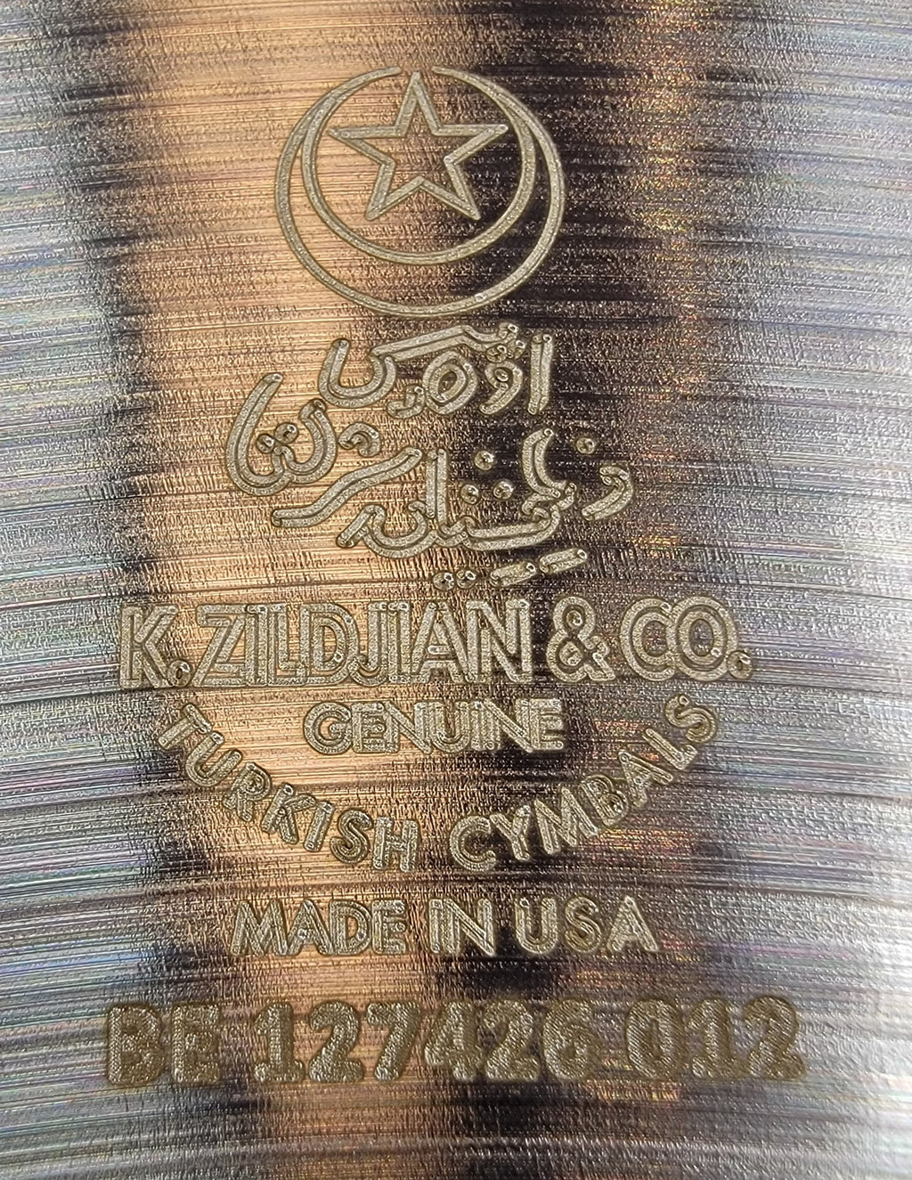 Zildjian K1213 13.25in Hybrid Hi-Hat - K Family logo detail