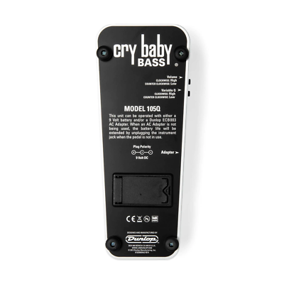 Dunlop Cry Baby 105Q bass wah pedal — white enclosure, rear view