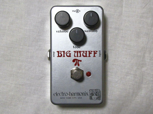 Electro-Harmonix Nano Rams Head Big Muff Pi fuzz pedal — silver enclosure with volume, sustain and tone knobs