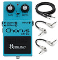 Boss CE-2W Waza Craft chorus pedal — blue front with bundled instrument and patch cables