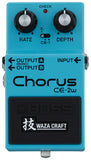 New Boss CE-2W Waza Craft Chorus Guitar Effects Pedal