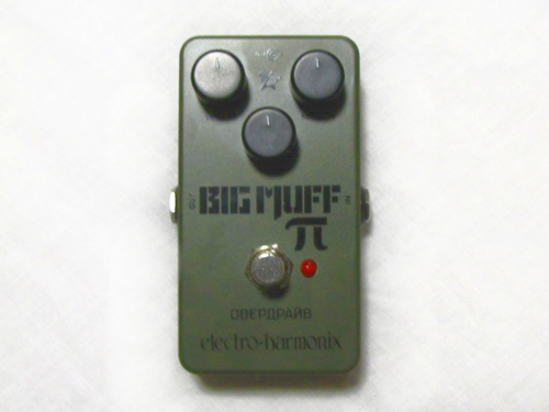 Electro-Harmonix Nano Green Russian Big Muff Pi — green army chassis, front view
