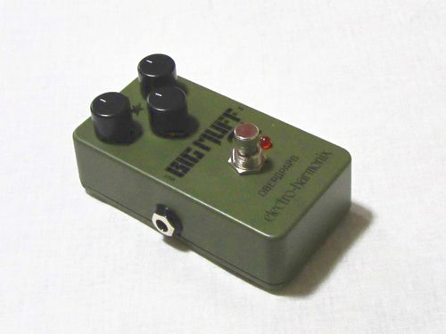 Electro-Harmonix Nano Green Russian Big Muff Pi — side angle view